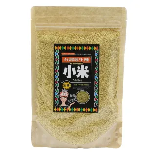 【支持台灣小農】台灣有機小米(300g/袋裝)