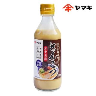 【YAMAKI】雅媽吉豚骨拉麵高湯290ml(拉麵 烏龍麵 火鍋湯底 11倍濃縮 日本製)