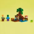 【LEGO 樂高】Minecraft 21240 The Swamp Adventure(當個創世神 沼澤冒險 麥塊 禮物)