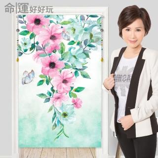 【命運好好玩】李玉珮-春暖舞桃花風水布簾