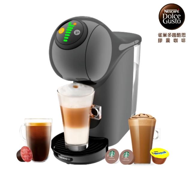 【NESCAFE Dolce Gusto】雀巢多趣酷思膠囊咖啡機 Genio S(質感灰)