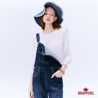 【BRAPPERS】女款 氣質壓褶雪紡襯衫(白)