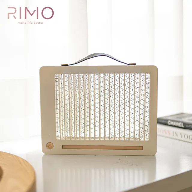 【RIMO】攜帶式電擊捕蚊燈
