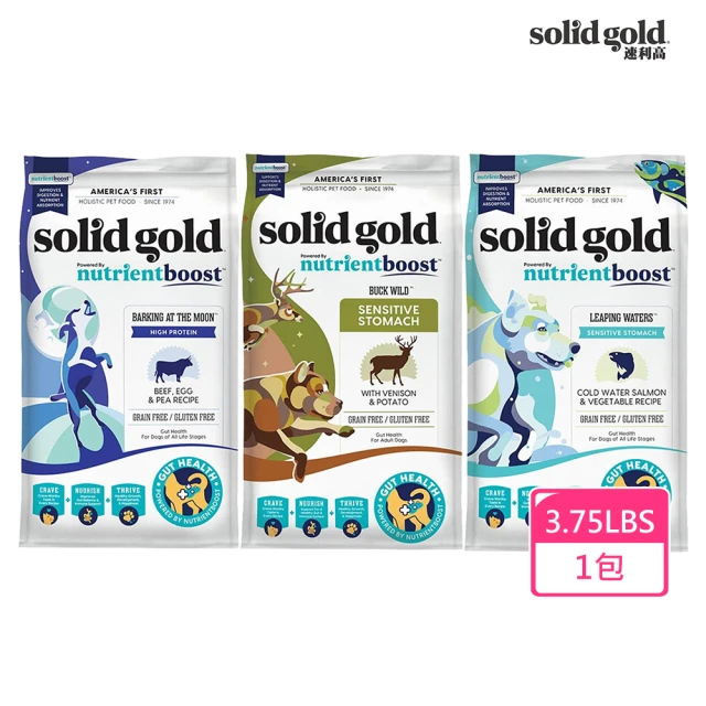 Solid gold 素力高 血漿精華系列成犬糧-3.75磅 X 1包(血漿寵糧/犬糧/成犬)