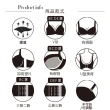 【Swear 思薇爾】撩波幻彩系列B-F罩蕾絲集中包覆女內衣(彩霓紅)