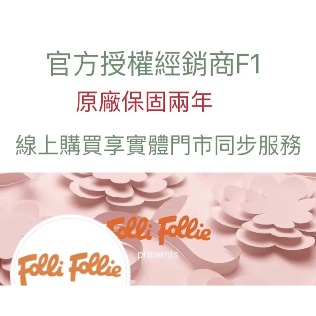 【Folli Follie】公司貨F1 時尚女錶-贈高級9入首飾盒(WF17T014SSS)