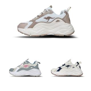 【KangaROOS】一起運動 DAZZLE2莫蘭迪系奶霜女鞋 24SS(KW41285/KW41283/KW41281)