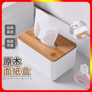 【夢巴黎】北歐原木面紙盒(衛生紙盒 面紙盒 紙巾盒 收納盒 面紙套 衛生紙)