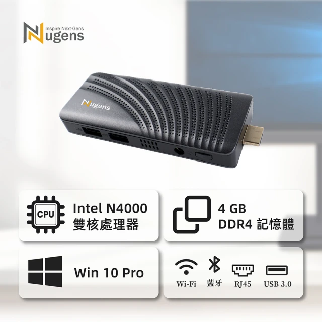 【Nugens 捷視科技】迷你電腦棒+無線語音簡報鍵鼠(4G/64GB)