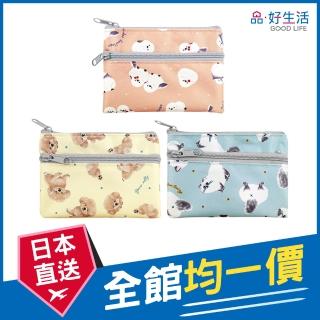 【GOOD LIFE 品好生活】可愛動物雙拉鍊化妝包/手拿包/收納袋(日本直送 均一價)