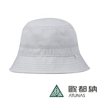【ATUNAS 歐都納】中性款防曬抗UV透氣遮陽休閒漁夫帽(A1AHDD09N鎳灰/戶外旅遊/登山健行/露營/輕量好攜帶)