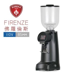 【EUREKA】優瑞卡 FIRENZE 85 85mm 磨豆機110V-黑色(HG1571BK)