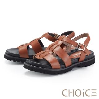 【CHOiCE】魚骨編織真皮平底涼鞋(棕色)