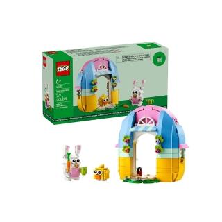 【LEGO 樂高】積木 春季花園小屋 Spring Garden House 40682