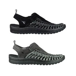 【DIADORA】男鞋 男段編織涼鞋 休閒鞋 兩色(DA71537/DA71538)