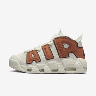 【NIKE 耐吉】W Air More Uptempo 男女 休閒鞋 運動 復古 大AIR 米白 棕(DZ5227-001)