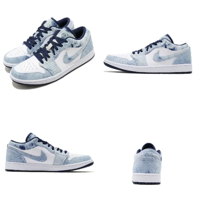 【NIKE 耐吉】休閒鞋 Air Jordan 1 Low SE 男鞋 AJ1 水洗丹寧 牛仔 渲染(CZ8455-100)