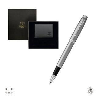 【PARKER】派克 新IM 入門款 鋼桿白夾鋼珠筆 牛皮短夾禮盒  免費刻字(原廠正貨)