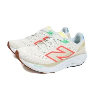 【NEW BALANCE】NEW BALANCE FRESH FOAM 880 運動鞋 跑鞋 米/橘 女鞋 W880R14-D no135