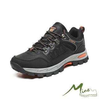 【MINE】輕量登山鞋/輕量設計網布拼接戶外休閒登山鞋-男鞋(黑)