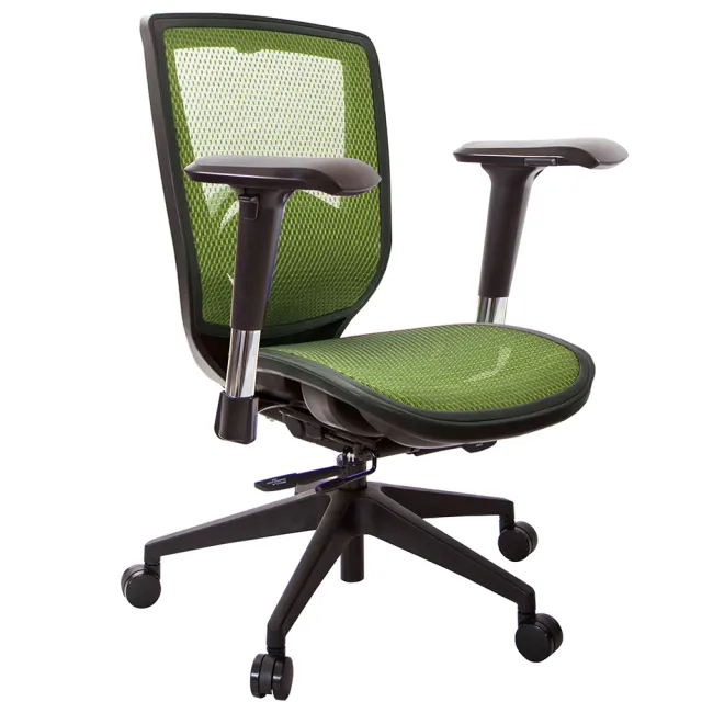 【GXG 吉加吉】短背全網 電腦椅 4D金屬扶手(TW-81Z6 E7)
