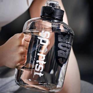 補水專用運動手把水壺 1700ml(水壺水桶 運動健身)