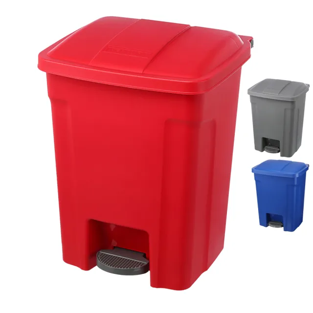【KEYWAY 聯府】實用衛生踏式垃圾桶55L(一入)