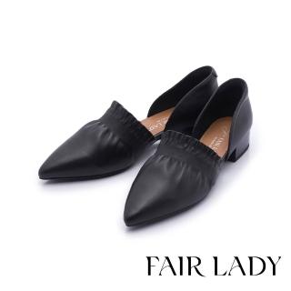 【FAIR LADY】小時光 典雅波浪真皮低跟鞋(黑、5B2771)