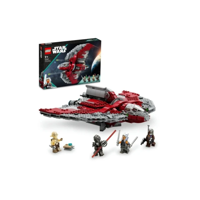 LEGO 樂高 LT43245 迪士尼系列 - The Ma