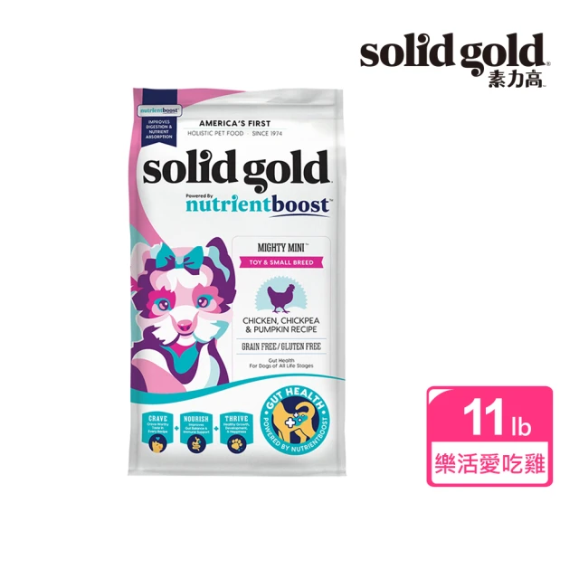 Abao 阿寶 胖胖狗必備組-M3阿寶金腰瘦+體重保健固型才