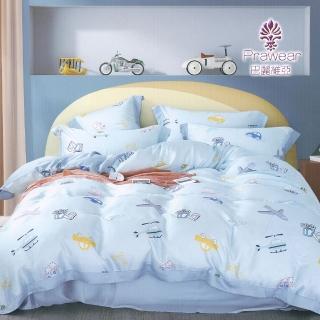 【Prawear 巴麗維亞】汽車總動員 60支100%天絲品牌萊賽爾纖維(兩用被床包組 雙人/加大/特大任選) 涼被/冷