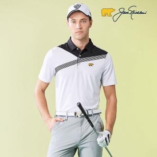 【Jack Nicklaus 金熊】GOLF男款吸濕排汗彈性POLO衫/高爾夫球衫(白色)