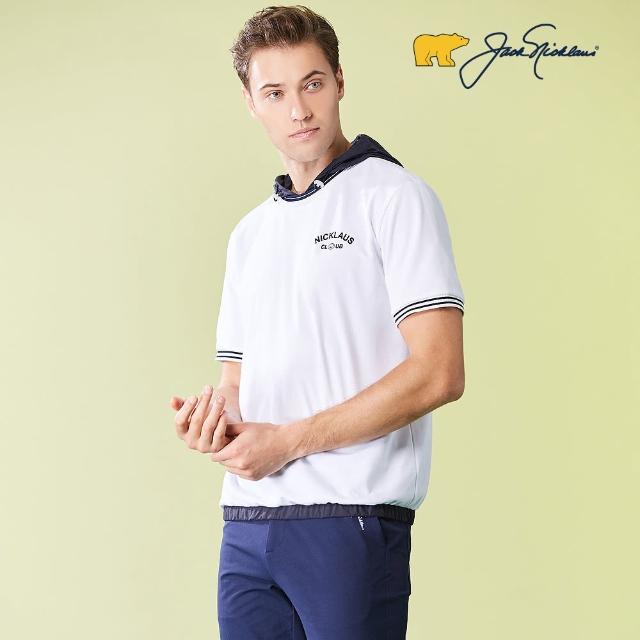 【Jack Nicklaus 金熊】GOLF男款吸濕排汗彈性抗UV連帽T-SHIRT(白色)