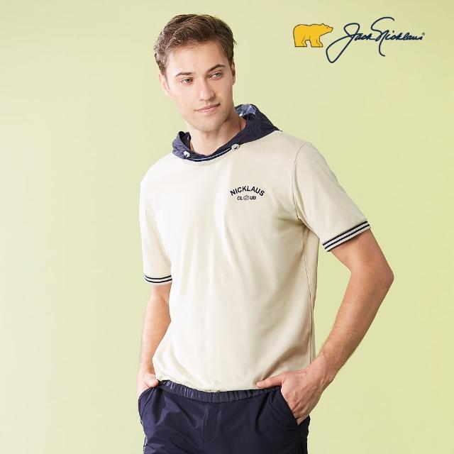 【Jack Nicklaus 金熊】GOLF男款吸濕排汗彈性抗UV連帽T-SHIRT(卡其色)