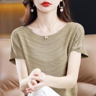 【Paiya 派亞】冰絲短袖T恤女夏季新款女裝紋理針織體恤上衣薄款打底衫(均碼S-2XL可穿)