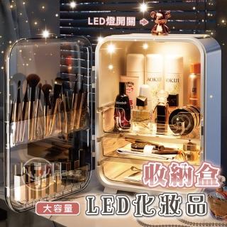【Clook 鹿客家居】大容量化妝品收納盒-小熊帶燈款(保養品收納 飾品收納 口紅收納盒 美妝箱 化妝品收納箱)