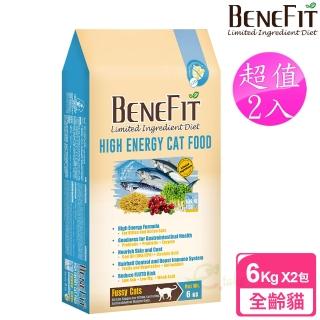 【BENEFIT 斑尼菲】2包超值組 高能貓糧 6kg 海魚配方(全齡貓 貓飼料 寵物飼料)