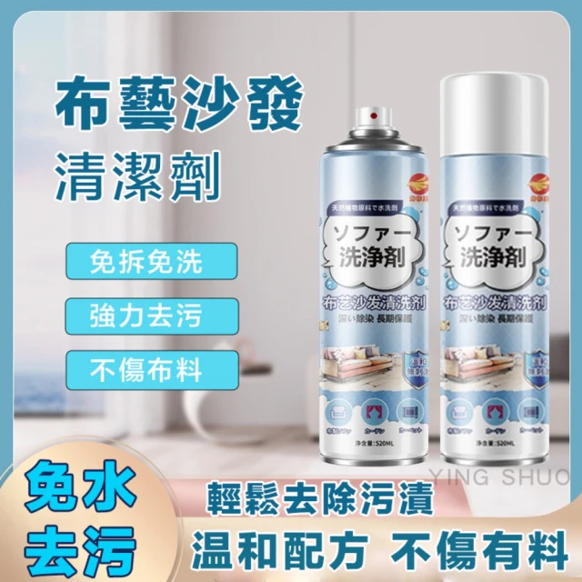 窗簾紗