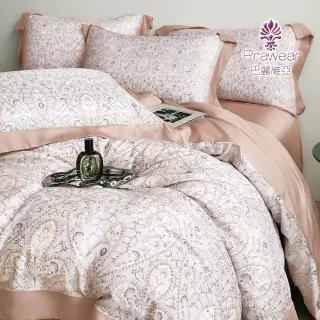 【Prawear 巴麗維亞】黛木絲竹纖維萊賽爾纖維涼被 多款任選(150×200cm 可水洗/涼被/ 棉被)