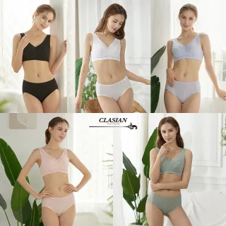 福利品CLASIAN 美型透氣內褲(U)