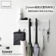 【YAMAZAKI】tower磁吸式置物傘架-白(傘架/雨傘架/雨傘收納)