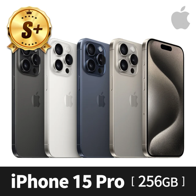 【Apple】S+級福利品 iPhone 15 Pro 256G(6.1吋)犀牛盾殼組