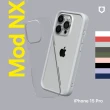 【Apple】S+級福利品 iPhone 15 Pro 1T(6.1吋)犀牛盾殼組