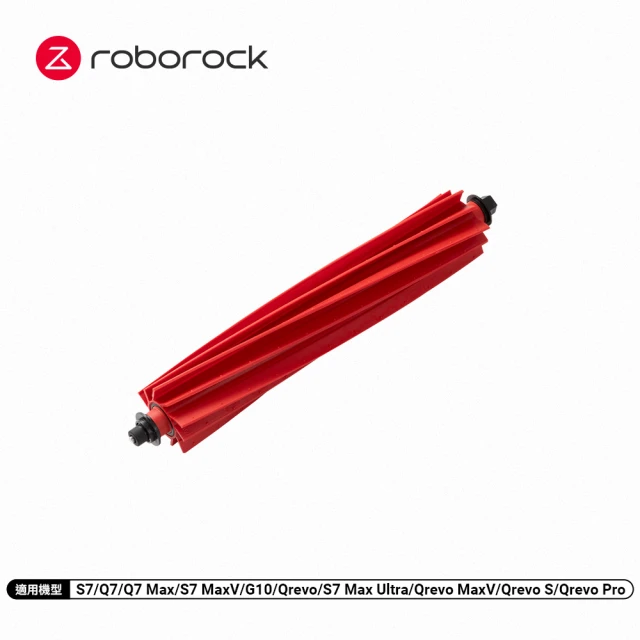 Roborock 石頭科技 清潔座專用清潔刮條2入新品上架(