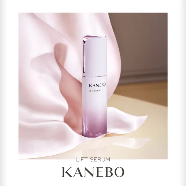【Kanebo 佳麗寶】KANEBO 萃齡提拉菁華液 50mL(加贈KANEBO 萃齡3品組_大K)