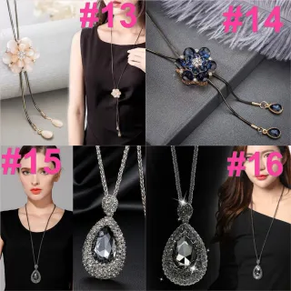 【Emi 艾迷】買一送一 璀璨長項鍊 任選 毛衣鍊 項鍊 優雅飾品(共2入)