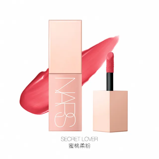 【NARS】激情過後腮紅露(任選)