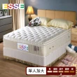 【ESSE御璽名床】乳膠紓壓三線2.5硬式彈簧床墊(單人加大3.5尺)