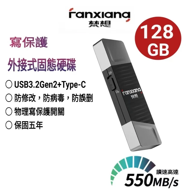 Crucial 美光 X9 2TB 外接式 SSD USB 