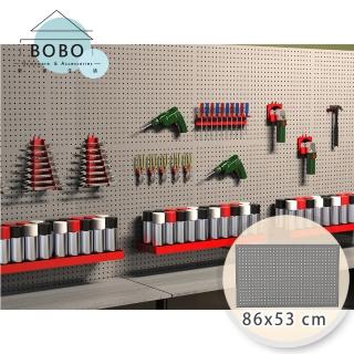【撥撥的架子】單片 86x53cm 萬用洞洞板收納架 洞洞板牆面置物架 工業風牆壁掛架(洞洞板一片)